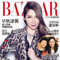 娱乐圈爆料背景图原图女,原图女生背后的故事  第2张