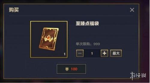 金铲铲最新至臻爆料,至臻爆料揭秘，全新至臻英雄即将登场！