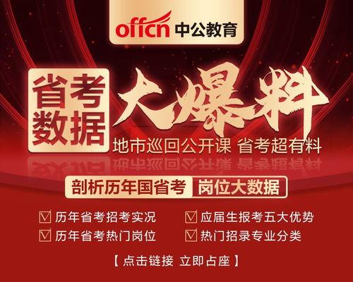 娱乐大爆料2022,年度娱乐圈风云录 第2张 娱乐大爆料2022,年度娱乐圈风云录 第2张